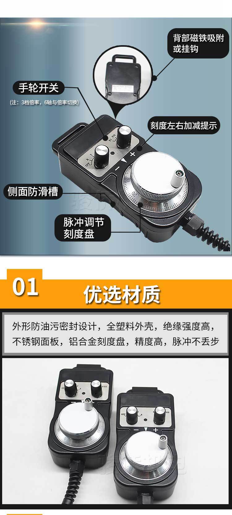 详情页_04.jpg