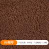 Tejido de Lana de Cordero Granulado de Color Sólido 800g Tejido de Lana de Cordero Piel Integrada Tejido Espesado Tejido Flocado Polar Cálido
