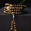 Nuevo Estilo Chino Estilo Chino Madera de Chisinac Multi-Círculo Collar Pulsera para Hombres y Mujeres Combinación Perfecta Cadena Larga de Lana Accesorios Antiguos