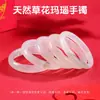 Pulsera de Ágata Blanco Natural, Diseño de Barra Redonda, Pulsera de Calcedonia Blanca Moonlight Suave para Mujer, Regalo de Joyería, Una Pieza al por Mayor