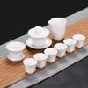 Juego de Té Kung Fu Caja de Regalo de Cerámica Jade Tazón con Tapa Taza de Té Regalo con Logo Impreso Estilo Chino Regalo de Negocios