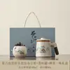 Xícara de Chá Pessoal Chinesa 2026 Novo Estilo Separador de Água e Chá Xícara para Degustação de Chá Cerâmica com Tampa Xícara para Casa Escritório Recepção