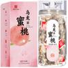 Té de crisantemo, baya de goji, semilla de casia, raíz de bardana, madreselva, osmanthus, grupo, bolsa de té triangular en caja