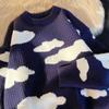 El Mejor Amigo del Estudiante Suéter de Combinación de Colores Dulces para Mujer Otoño e Invierno Nueva Llegada Suéter Chaqueta Holgado de Estilo Coreano Versátil de Manga Larga para Niñas
