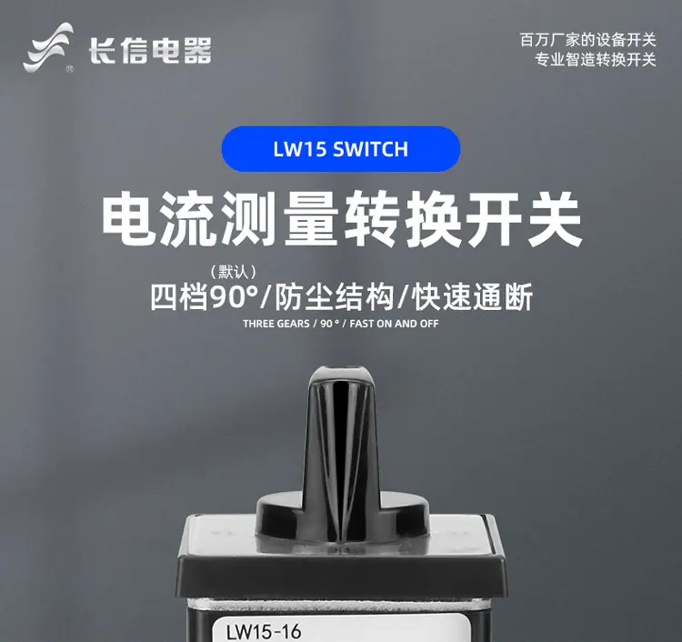 未标题-2_01.png