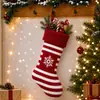 Amazon transfronterizo bolsa de regalo para calcetín de Navidad decoración arreglo de colgantes navideños suministros juego doble forma de diamante grande