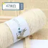 Grupo de lana de ardilla bufanda gorro tejido a mano hilo secundario plumón de fénix hilo de felpa de grosor medio venta al por mayor de fábrica