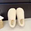Novos mocassins de pelúcia femininos de inverno com solas grossas, sapatos de algodão para calçar sem cadarço, pelúcia quente, modelo 2026