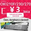 Consumíveis de impressão de agulha de quatro vias de fornecimento direto da fábrica OKI210F / 230F Suporte de fita atacado fornecimento exclusivo transfronteiriço