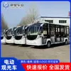 Vehículos Turísticos Eléctricos en Zonas Turísticas, Transportes Lanzadera para Sitios Turísticos, Alquileres Vacacionales, Recepciones de Hoteles, Vehículos Turísticos Eléctricos