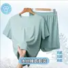 Pijama de Modal para Hombre Seda Helada Verano Día Manga Corta 2025 Nuevo Estudiante Juventud Ropa de Casa conjunto Delgado