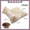 Almohada de trigo sarraceno, almohada triangular para uso doméstico, almohada cervical desmontable para dormir, combinación de tela gruesa y trigo sarraceno, almohada integrada de trigo sarraceno