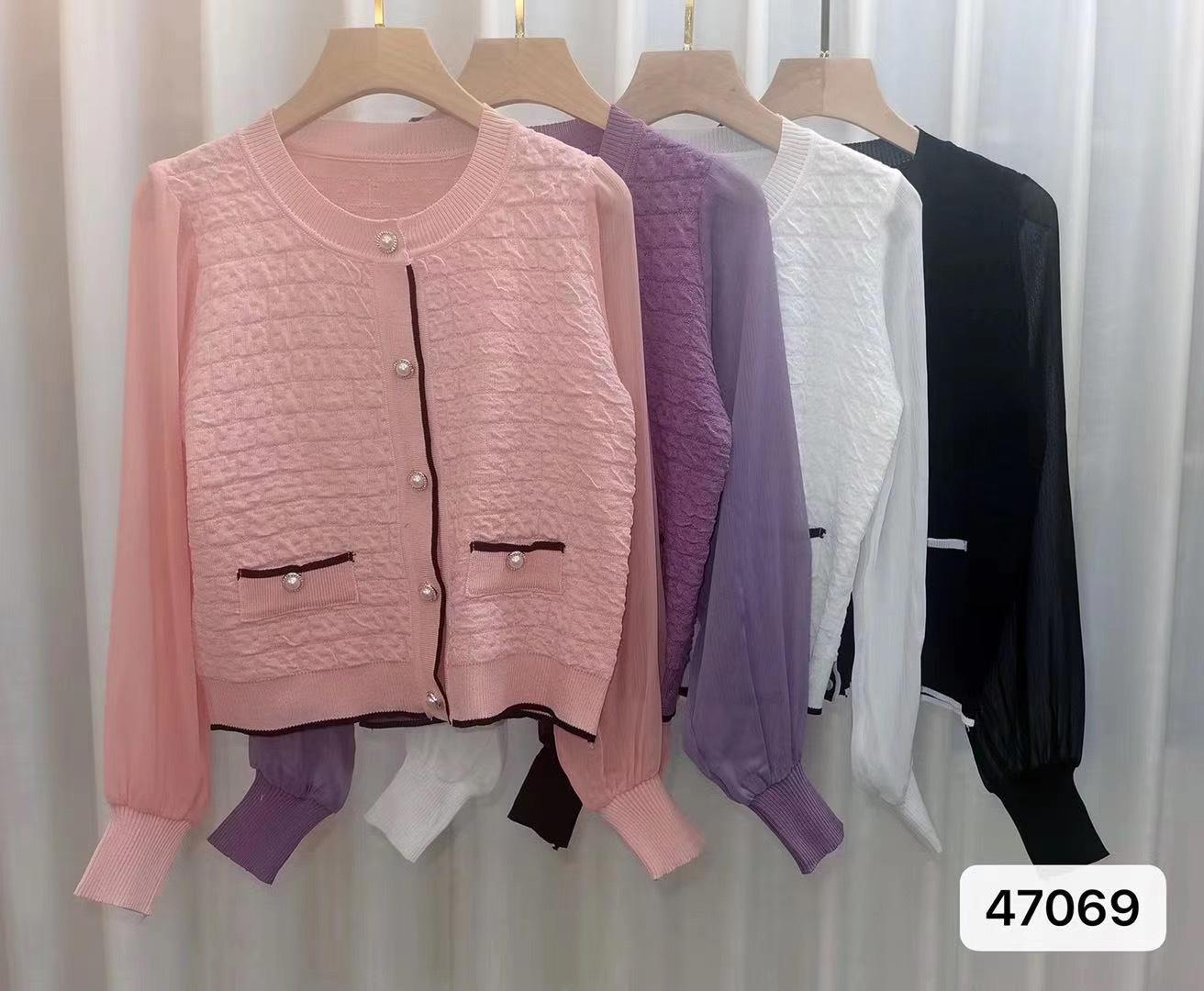 20201219145950