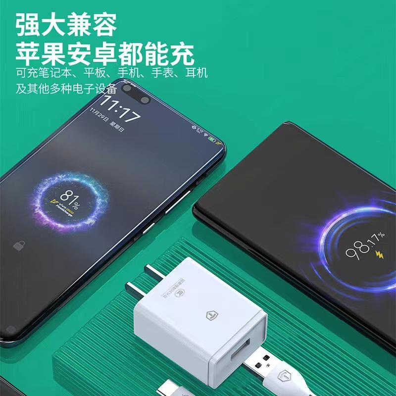 微信图片_20221011152400