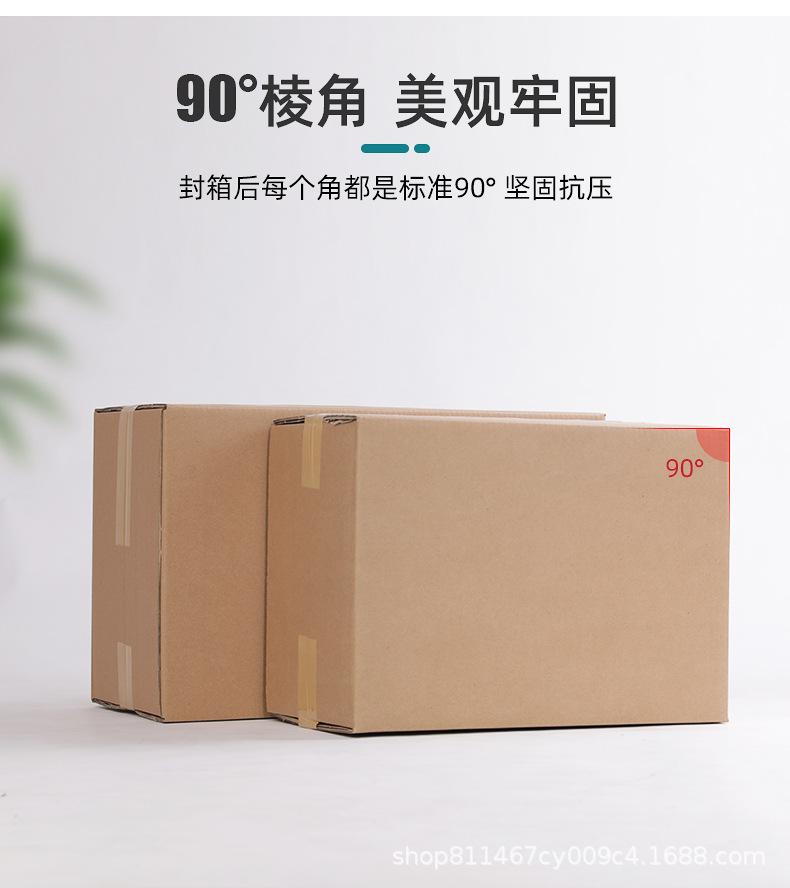 详情页_09.jpg