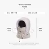 Sombrero Lei Feng a Prueba de Frío del Noreste para Hombres, Gorro Engrosado de Invierno con Máscara Integrada, Adecuado para Menos 40 Grados, Gorro a Prueba de Viento para Montar Bicicletas Eléctricas, para Mujeres