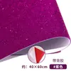 Materiales: Papel de espuma con lentejuelas, papel esponja, EVA con polvo de oro, papel con brillantina para kínder, hojas grandes de papel reflectante brillantes, manualidades para hacer tú mismo