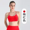 Chaleco de Yoga Transfronterizo con Sujetador Strapless Integrado en Forma de Y para Usar por Dentro y por Fuera, Sujetador Deportivo Profesional para Correr y Fitness