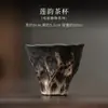 Nova Estante de Exibição para Sala de Chá Estilo Chinês com Bules, Xícaras de Chá e Itens Decorativos; Arranjo de Ambiente Espaço de Chá Vintage; Conjunto de Chá de Cerâmica Combinação