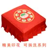 Almofada de Banco com Lótus Bordado para Ajoelhar, Prostração e Meditação, Uso Doméstico, Almofada de Cadeira Removível e Lavável, Futon de Madeira Maciça para Meditação Yoga e Zen