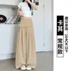 Pantalones de pierna ancha de dos piezas falsos con cordón, pantalones rectos holgados de verano finos para mujer de cintura alta con un diseño adelgazante, pantalones casuales