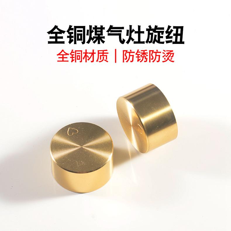 铜旋纽T01 - 副本.jpg