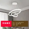 Lámpara de Araña para Restaurante Bar Moderna Escandinava Minimalista Anillos Múltiples Estudio Dormitorio Principal Comedor Lámpara Transfronteriza
