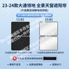 Adecuado para todos los modelos Datong 97, parasol de techo corredizo de adsorción electrostática de gamuza G70D90, parasol protector solar