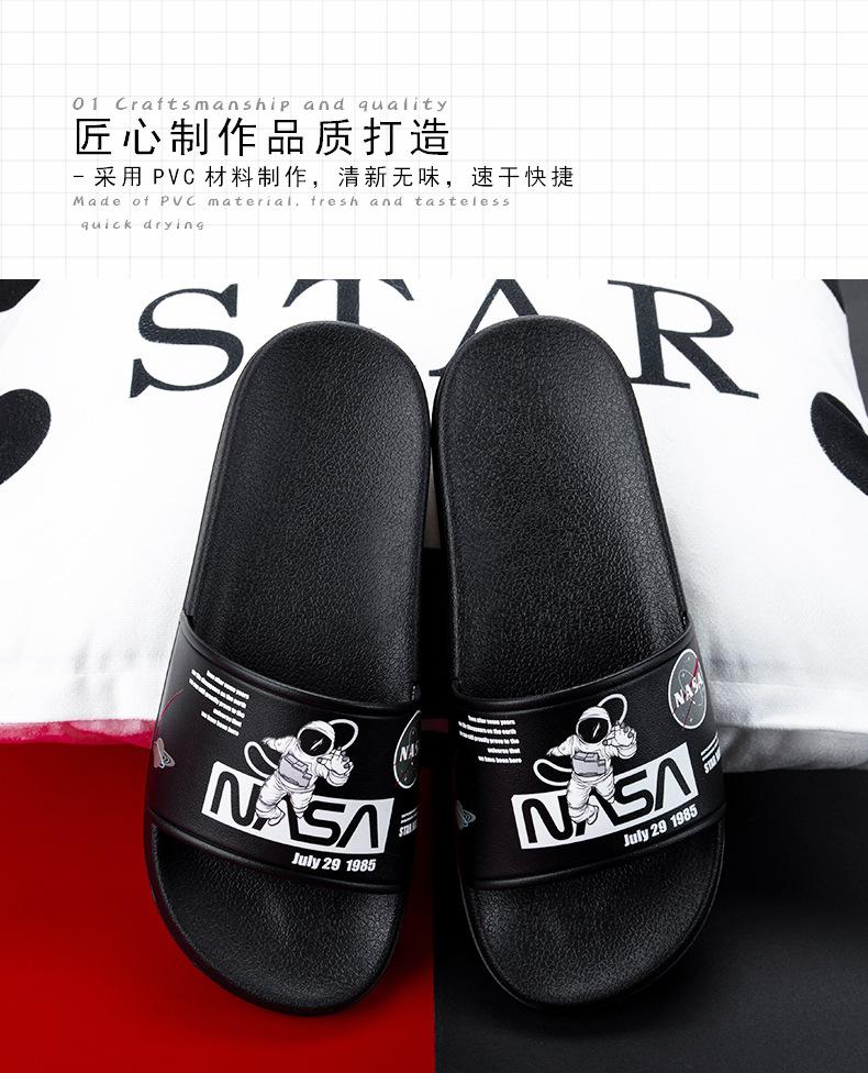 宇航员2_04.jpg