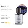 Sem fogo aromaterapia carro fragrância carro perfume ornamentos homens especial de alta qualidade fragrância de luz 2022 novos fabricantes de aromaterapia