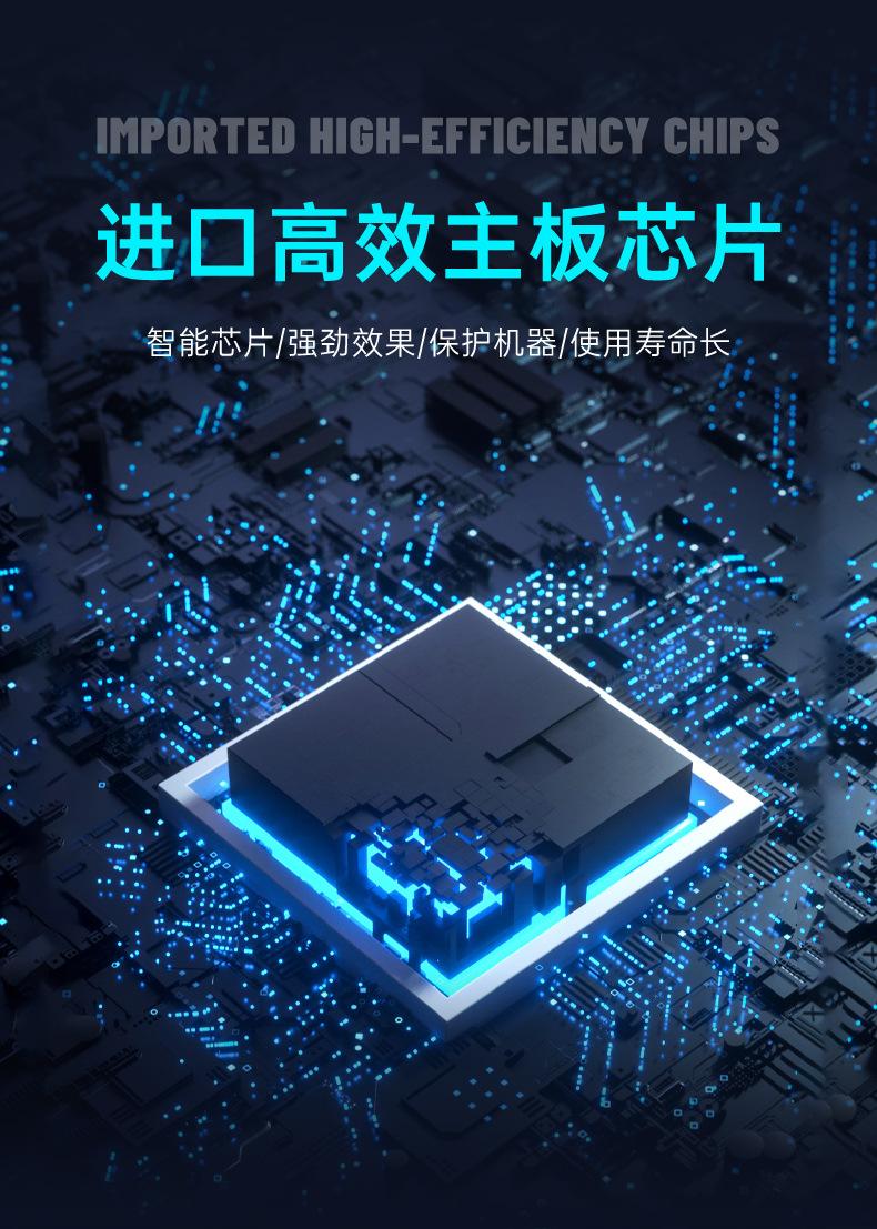 金刚1024_12.jpg