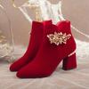Botas de Novia para Celebridades de Internet Otoño e Invierno 2025 Nuevas Botas Festivas de Boda Color Vino Tinto Borla de Pedrería Tacón Grueso Pies sin Cansancio Botas de Moda