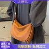 Bolso Grande de Mujer 2026 Nuevo Modelo Alta Calidad Nicho Otoño e Invierno Retro Hombro Cruzado Popular Bolso Dumpling