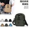 Bolso Cruzado Ligero Casual para Exteriores, Resistente al Agua, Bolso de Hombro Versátil de Nicho, Almacenamiento Portátil para Teléfono Móvil, Bolso Cuadrado Pequeño para Viajar