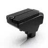 Adecuado para la caja del reposabrazos central Changan Suzuki Tianyu SX4, accesorios para la caja del reposabrazos Suzuki Shangyue, caja de almacenamiento modificada