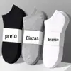 Meias de Algodão Masculinas no Atacado, Meias de Algodão Brancas Anti-Odor, Meias Invisíveis de Verão, Meias Descartáveis, Meias Curtas Masculinas e Femininas, Fornecimento de Fábrica