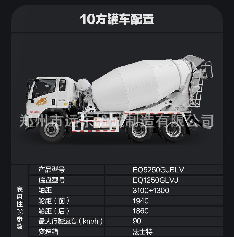 详情页1_16.jpg