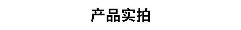 微信图片_20220401114959