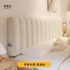 Cojín de cabecera estilo influencer con respaldo de terciopelo de peluche, cojín de cabecera grande, nuevo modelo 2026, tatami de teclas de piano