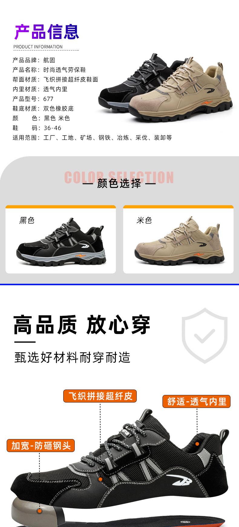 航固详情_04.jpg