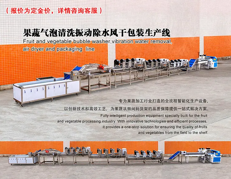 详情页(750px)_01.jpg