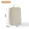 Conjunto de 6 Sacos Organizadores para Viagem Transfronteiriça, Bolsa Organizadora para Artigos de Higiene Pessoal e Cosméticos Digitais, Roupas, Sapatos, Bagagem