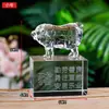 Animales Zodiacales de Cristal: Rata, Buey, Tigre, Conejo, Dragón, Serpiente, Caballo, Oveja, Mono, Gallo, Perro, Cerdo, Regalos Creativos, Premios de Cumpleaños, Adornos del Zodiaco
