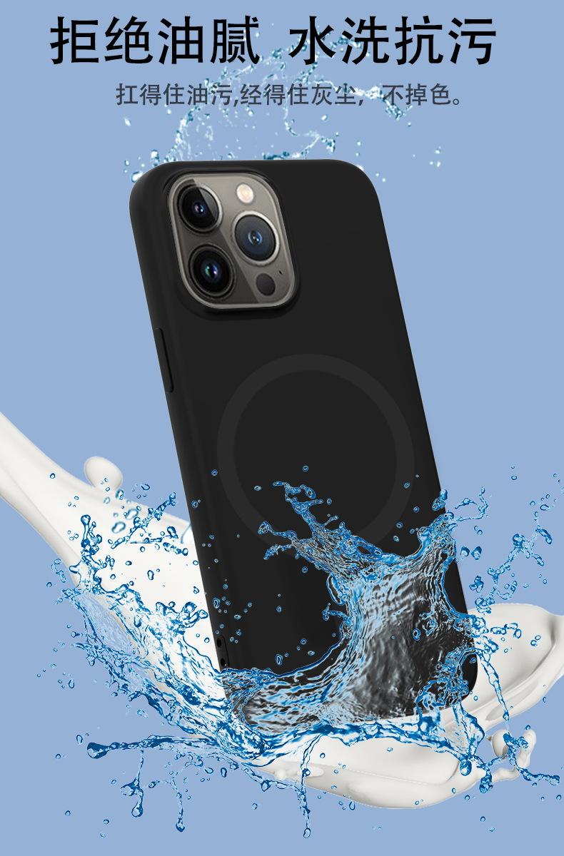 未标题-1_看图王