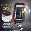 Bolsa para Bicicleta, Bolsa para Manillar de Bicicleta de Montaña, Bolsa de Sillín para Tubo Superior de Bicicleta, Bolsa para Cuadro, Bolsa Impermeable para Teléfono Móvil de Ciclismo, Ropa de Ciclismo