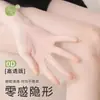 Venta Directa de Fábrica Medias de Seda Negra Ultra Delgadas 0D Anti-Enganche, Medias Mágicas para Realzar las Piernas para Primavera y Otoño, Antideslizantes, Perfectas para Discotecas y Bailar