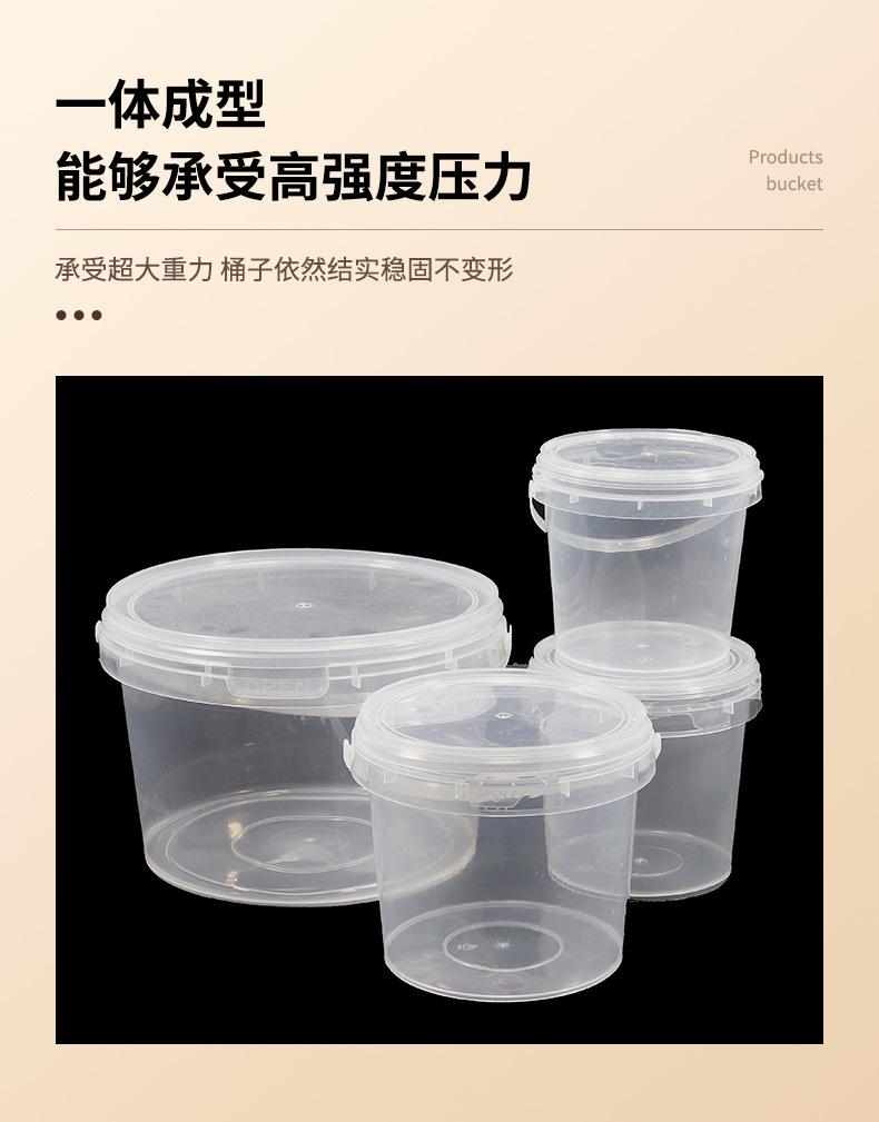 详情页_09