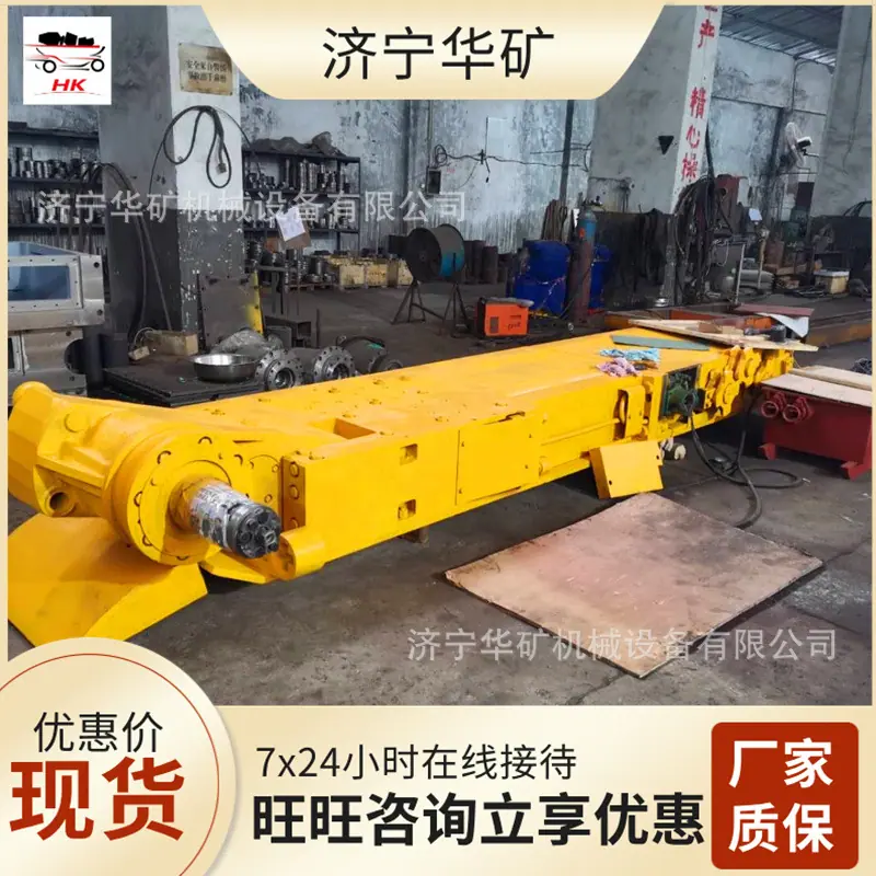 微信图片_20200508170634_看图王.jpg