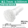 6E3X brida de plástico de nylon para cables negra y blanca hebilla autoblocante brida para cables con cuerda de sujeción cinturón de sujeción fijo de alta resistencia