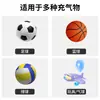 Mini Bomba de Plástico Transfronteriza para Fútbol, Baloncesto, Voleibol, Globos de Juguete, Herramientas Inflables, Bomba Pequeña Portátil